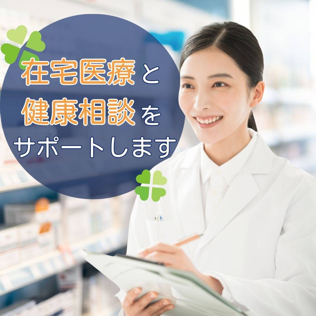 popup_banner