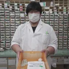 薬局