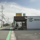会社案内